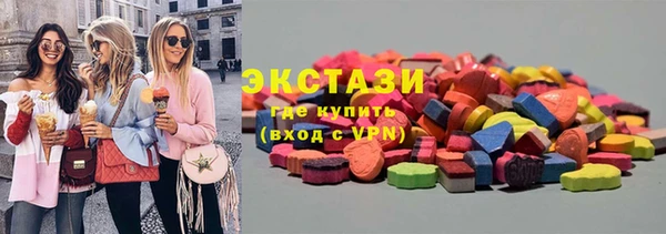 дурь Вязьма