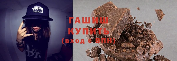 дурь Вязьма