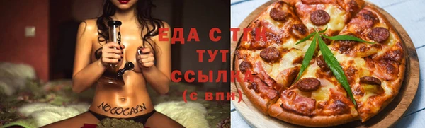 дурь Вязьма