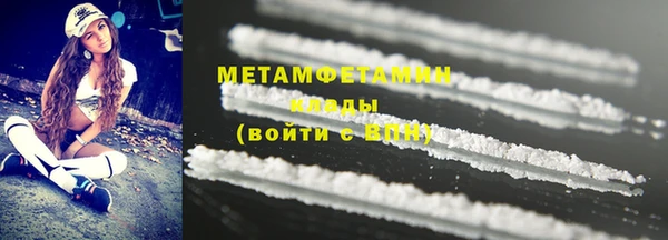 дурь Вязьма
