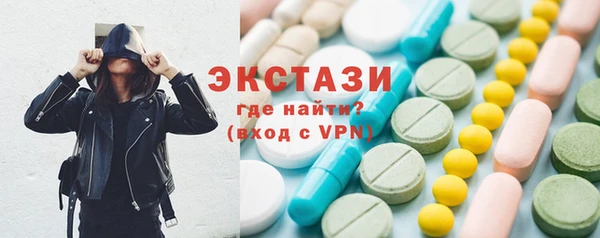 mix Горно-Алтайск