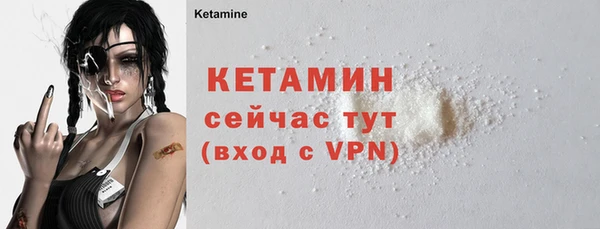 дурь Вязьма