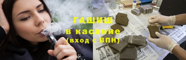 дурь Вязьма