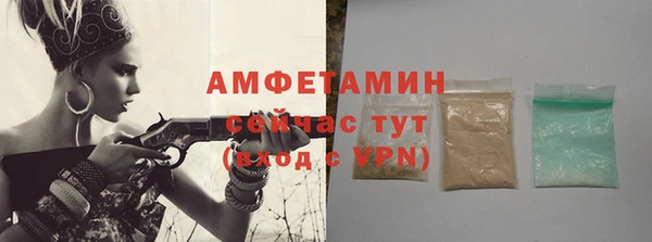 дурь Вязьма