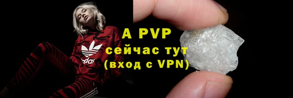 гашиш Горнозаводск