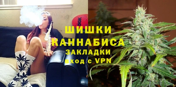 мдма Вяземский