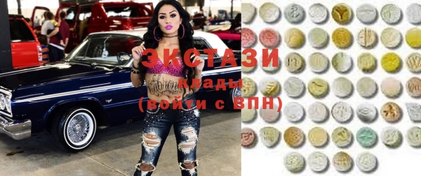 дурь Вязьма