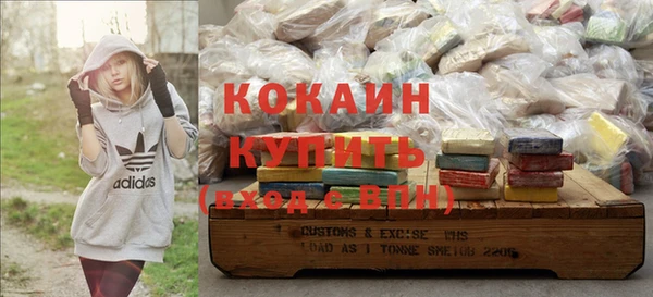 гашиш Горнозаводск