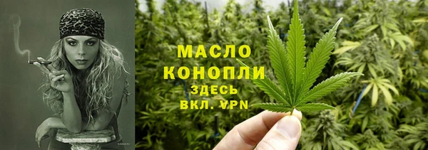 дурь Вязьма