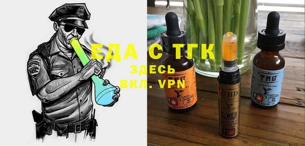 дурь Вязьма
