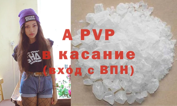 дурь Вязьма