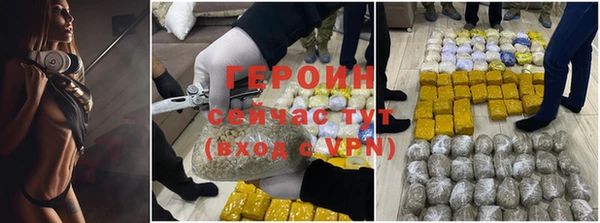 мдма Вяземский