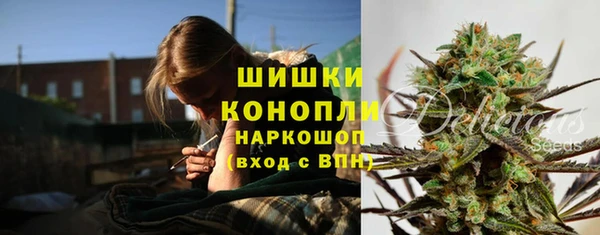 мдма Вяземский